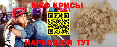 2c-b Свободный