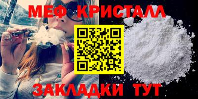 mdpv Северобайкальск