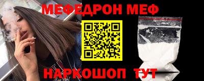 mdpv Северобайкальск