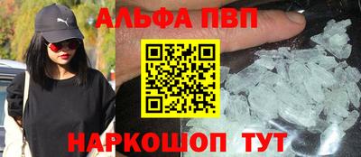 2c-b Свободный