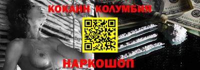 mdpv Северобайкальск