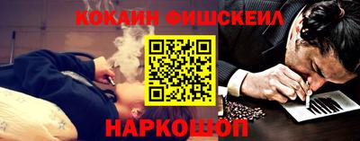 2c-b Свободный