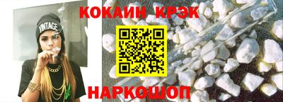 2c-b Свободный