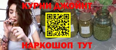 mdpv Северобайкальск