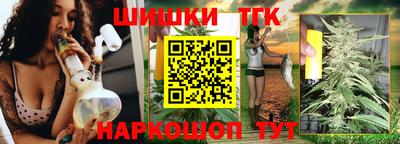 mdma Сланцы