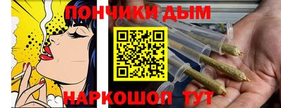 mdpv Северобайкальск