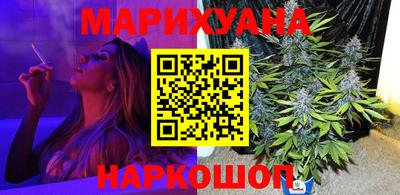 кокаин VHQ Севастополь