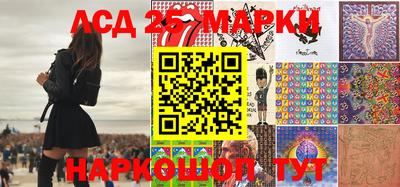 прущие крисы Славгород