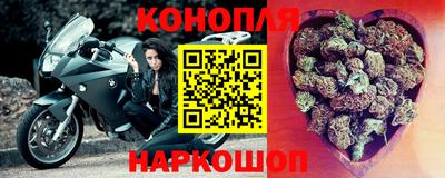кокаин VHQ Севастополь
