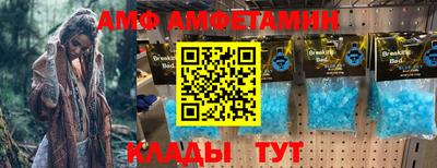 2c-b Свободный