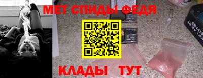 mdpv Северобайкальск