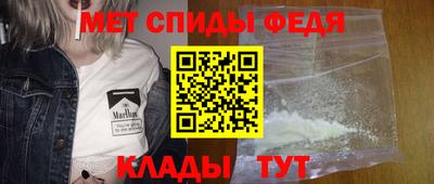 кокаин VHQ Севастополь
