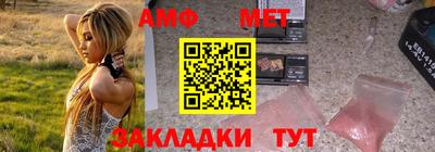 mdpv Северобайкальск