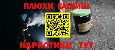 прущие крисы Славгород