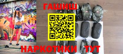 mdpv Северобайкальск