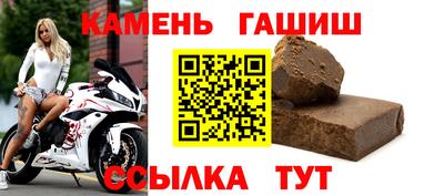 прущие крисы Славгород