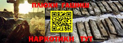mdpv Северобайкальск
