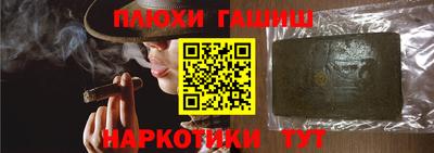 2c-b Свободный
