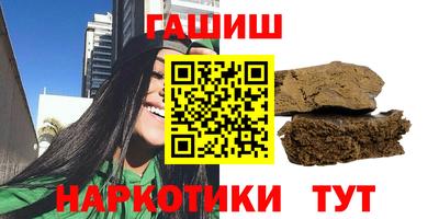 2c-b Свободный