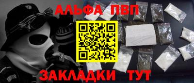 mdpv Северобайкальск