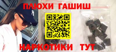 2c-b Свободный